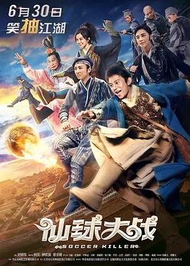 人人插人人草