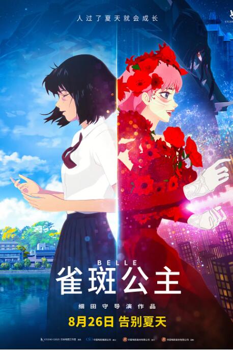 人人插人人草