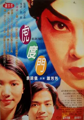 人人插人人草